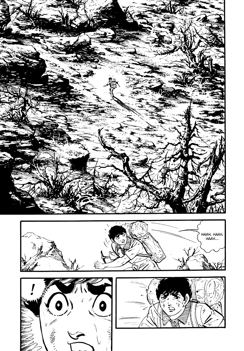 Survival - Vol.5 Chapter 79 : Danger 15