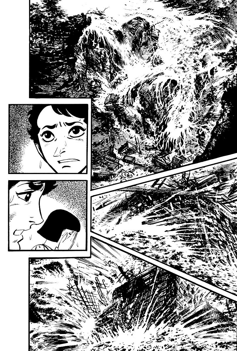 Survival - Chapter 100 : Danger 17