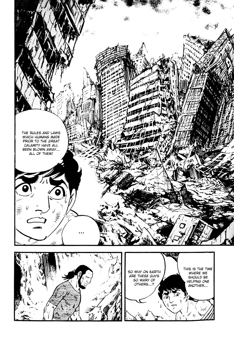 Survival - Vol.5 Chapter 68 : Danger 4