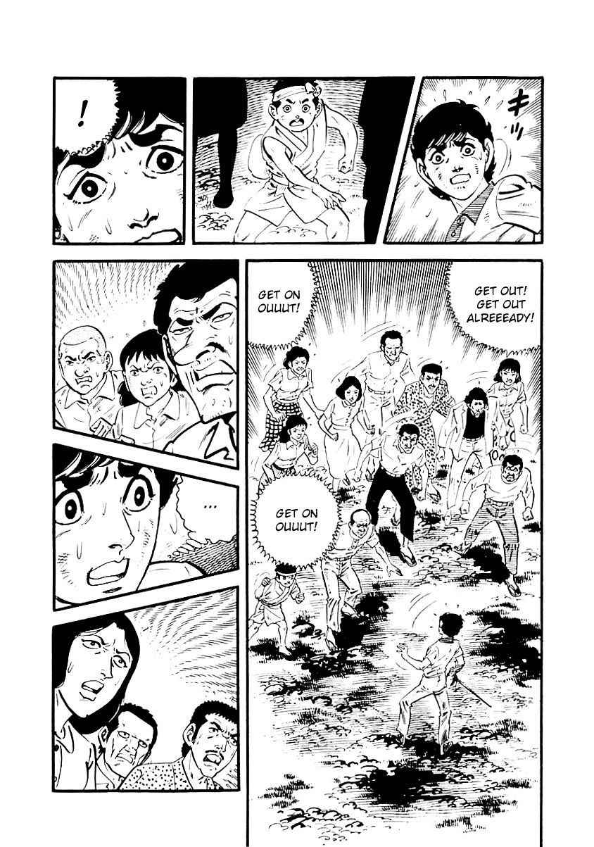 Survival - Chapter 106 : Danger 23