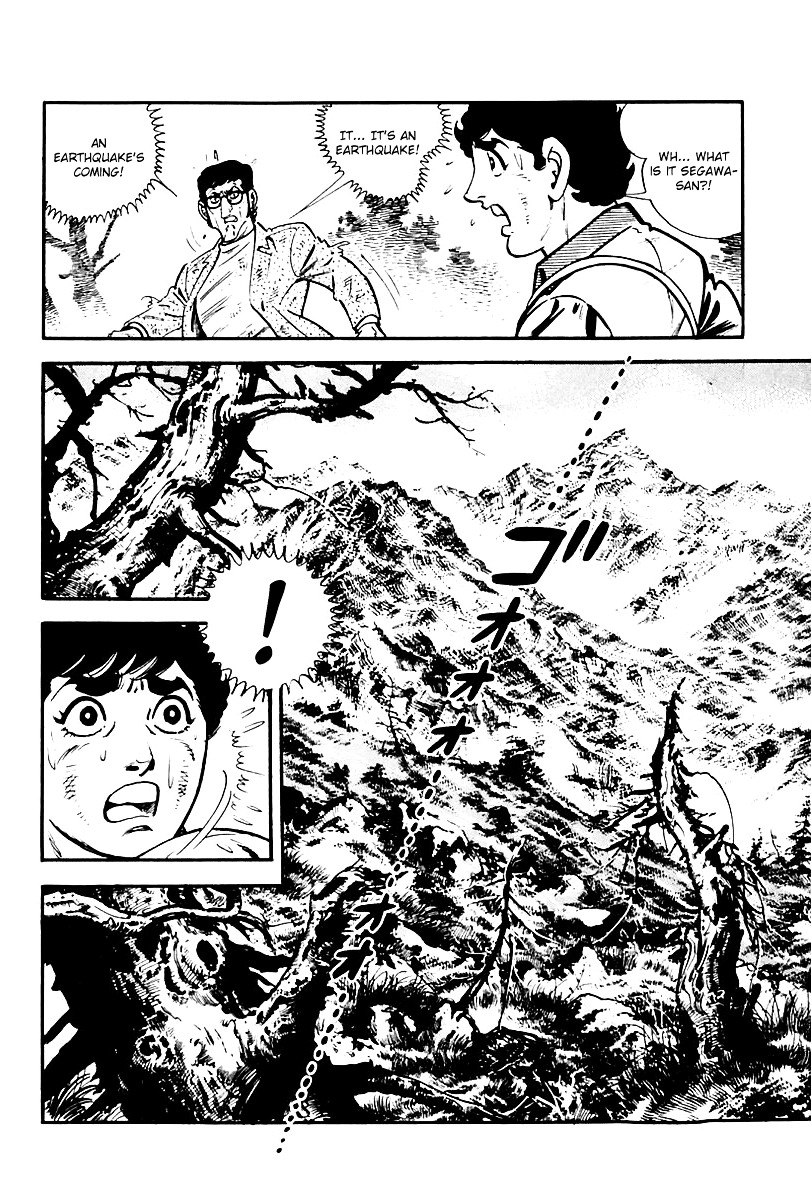 Survival - Vol.5 Chapter 78 : Danger 14