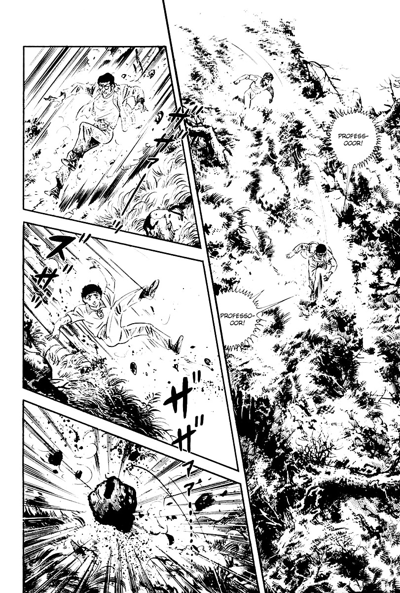 Survival - Vol.5 Chapter 78 : Danger 14