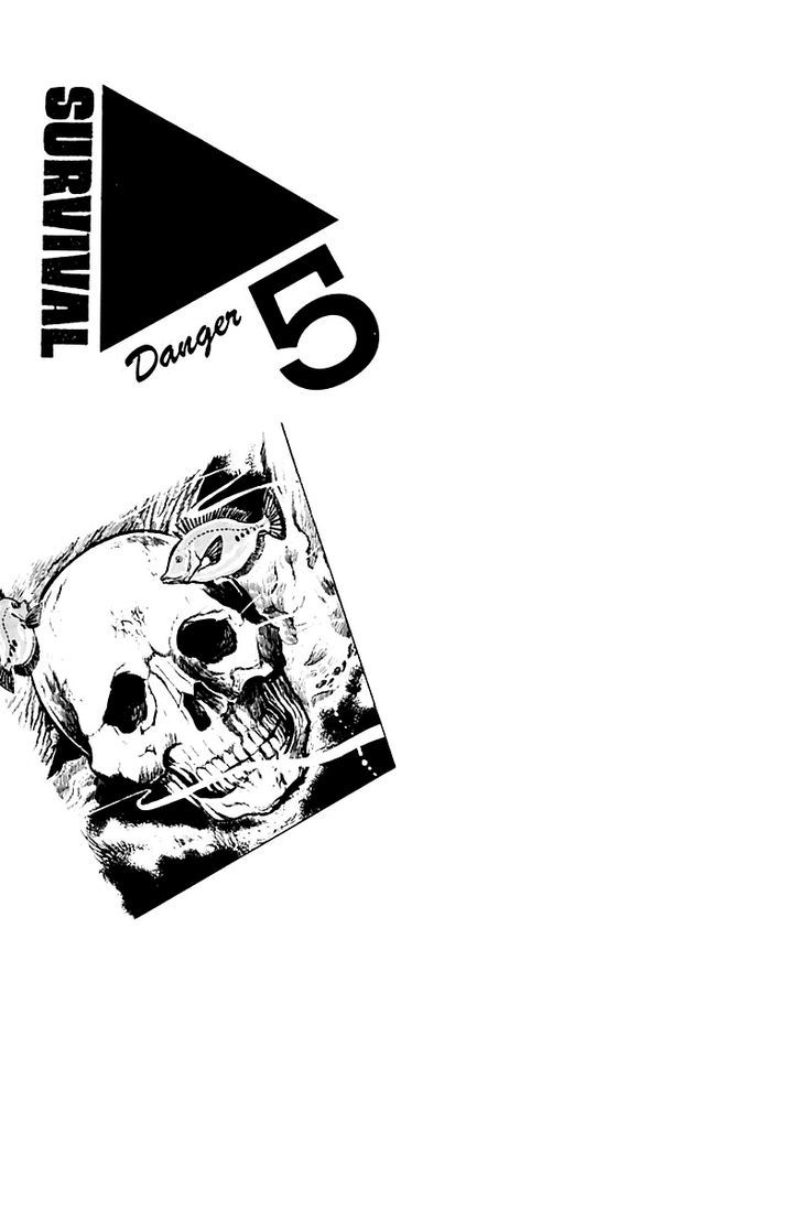 Survival - Vol.1 Chapter 5 : Danger 5