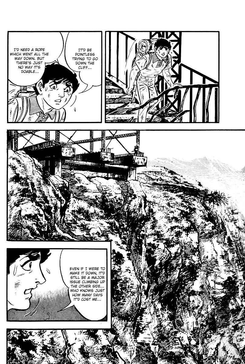 Survival - Vol.6 Chapter 84 : Danger 1