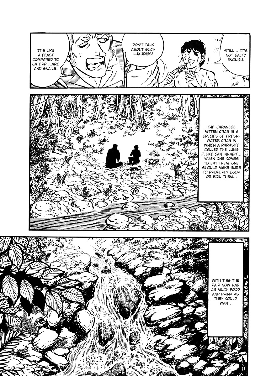 Survival - Vol.4 Chapter 44 : Danger 3