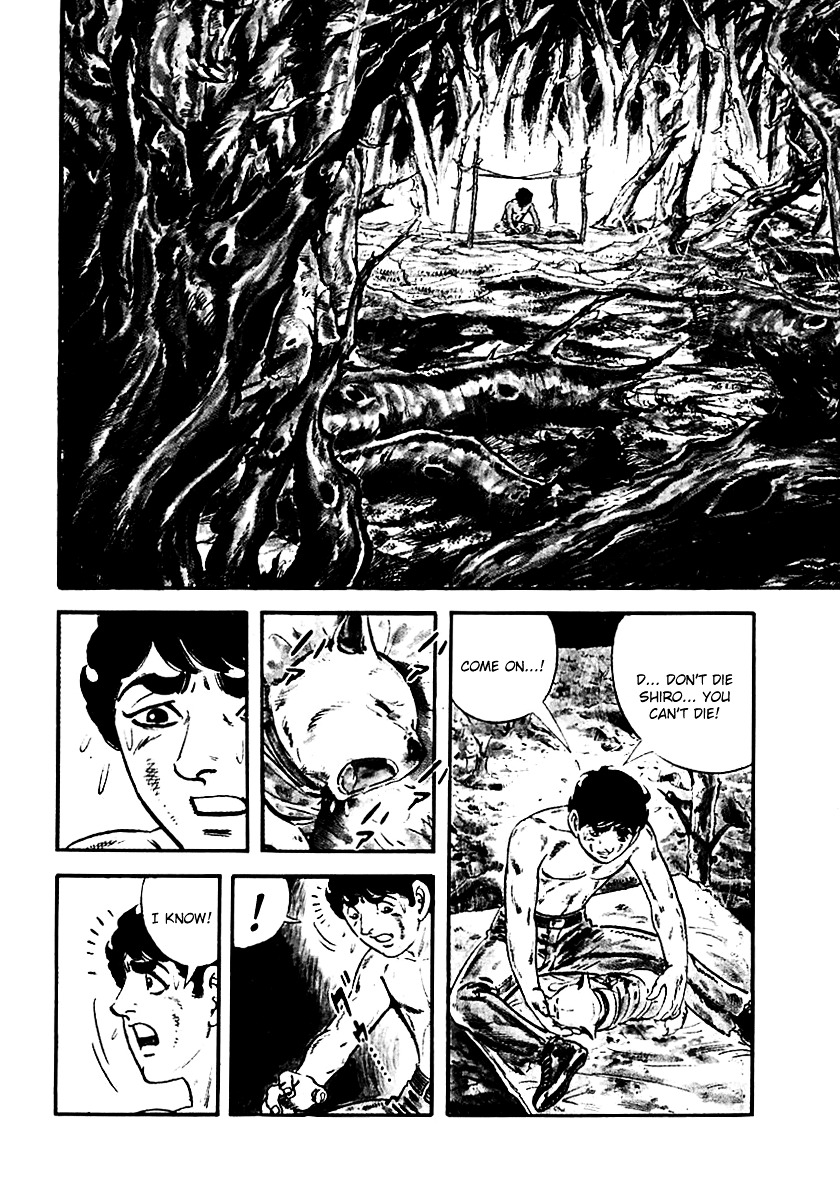 Survival - Vol.4 Chapter 61 : Danger 20