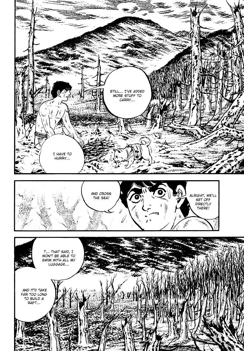 Survival - Vol.4 Chapter 61 : Danger 20