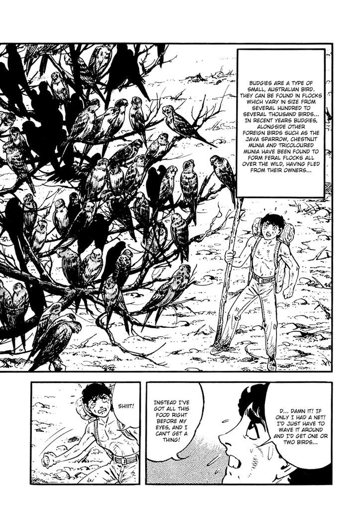 Survival - Vol.5 Chapter 66 : Danger 2