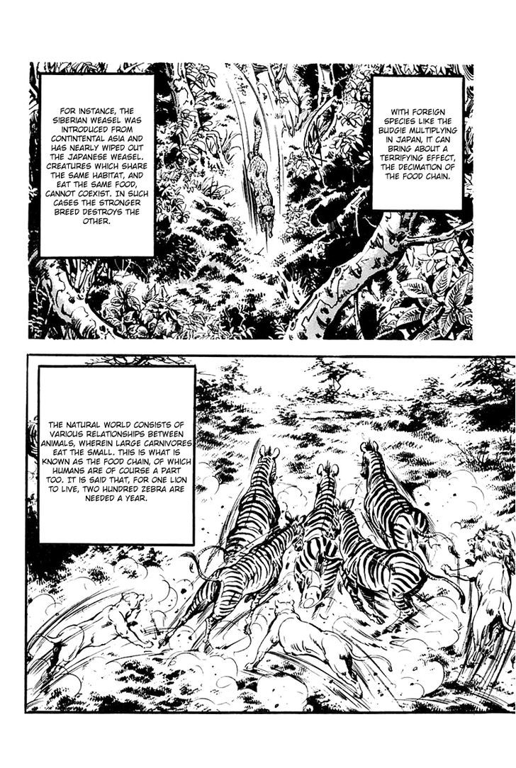 Survival - Vol.5 Chapter 66 : Danger 2