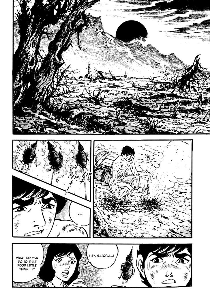 Survival - Vol.5 Chapter 66 : Danger 2