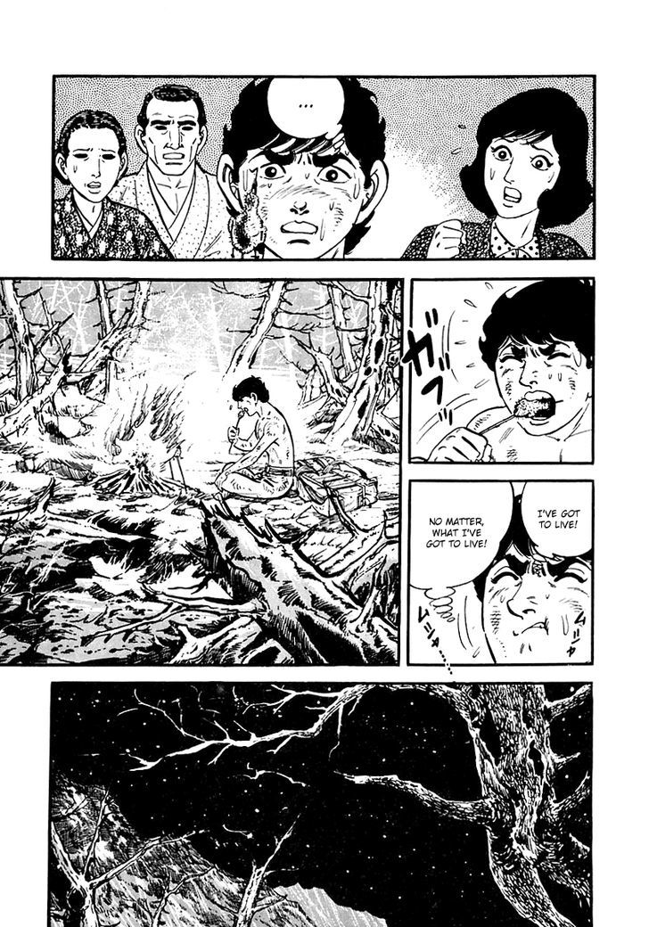 Survival - Vol.5 Chapter 66 : Danger 2