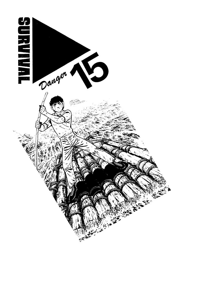 Survival - Chapter 98 : Danger 15