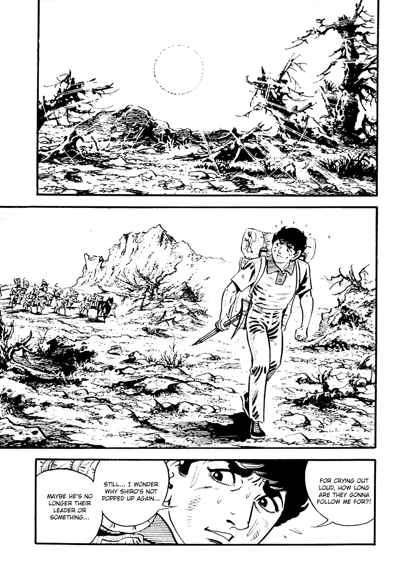 Survival - Vol.5 Chapter 81 : Danger 17