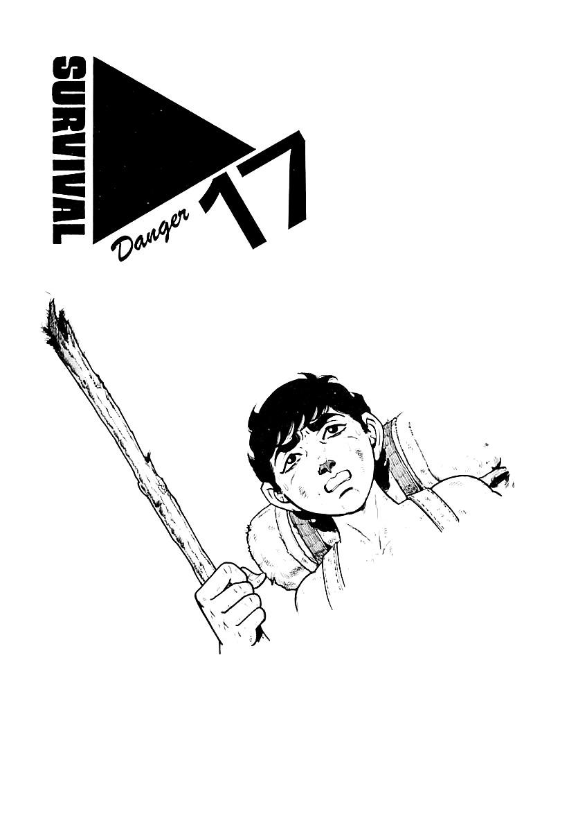 Survival - Vol.4 Chapter 58 : Danger 17