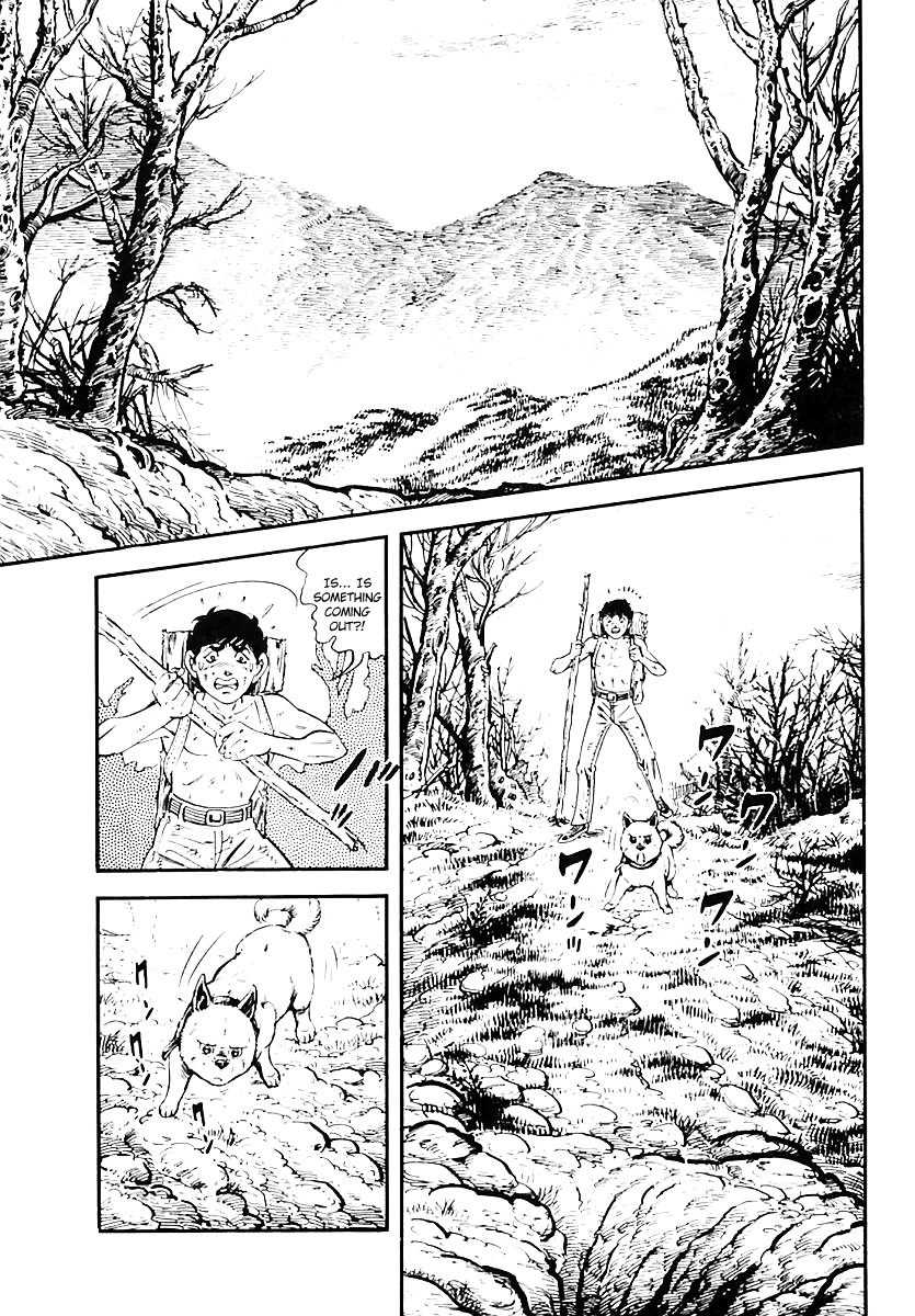 Survival - Vol.4 Chapter 58 : Danger 17