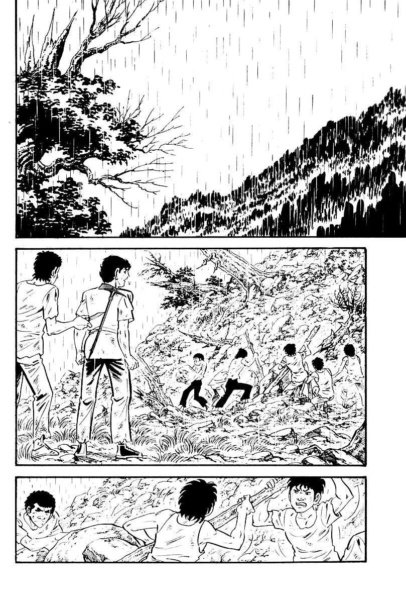 Survival - Chapter 103 : Danger 20