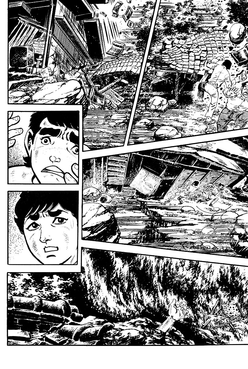 Survival - Vol.6 Chapter 90 : Danger 7