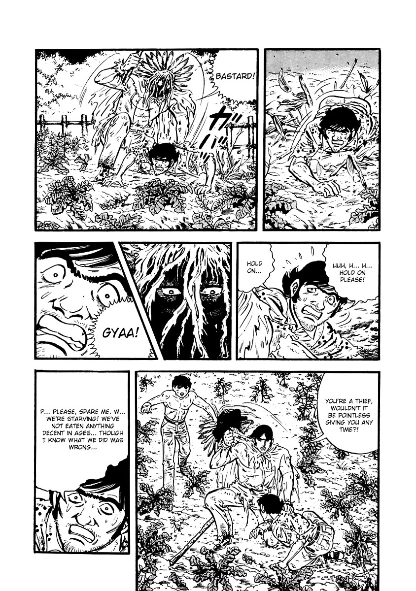 Survival - Vol.5 Chapter 75 : Danger 11