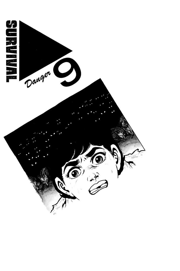 Survival - Vol.1 Chapter 9 : Danger 9