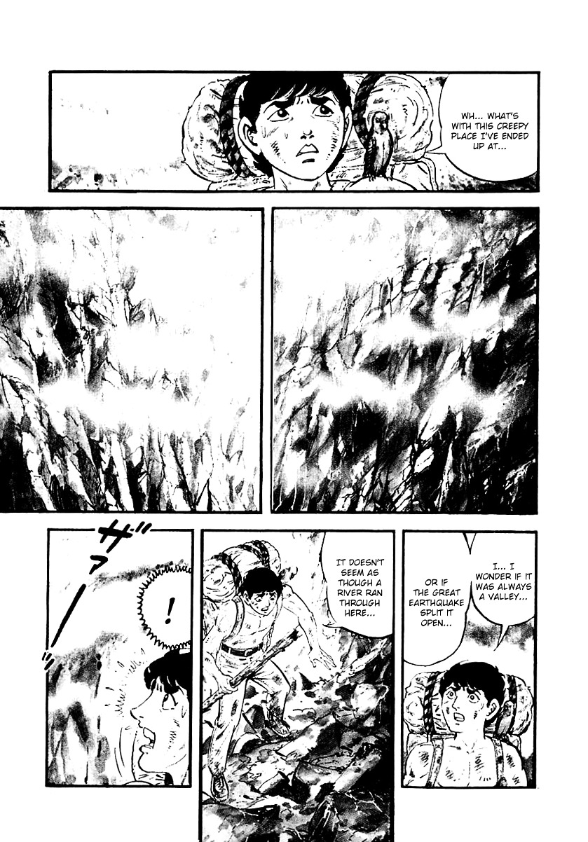 Survival - Vol.5 Chapter 67 : Danger 3