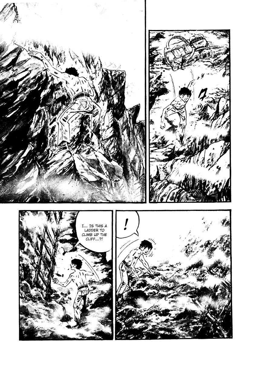 Survival - Vol.5 Chapter 67 : Danger 3