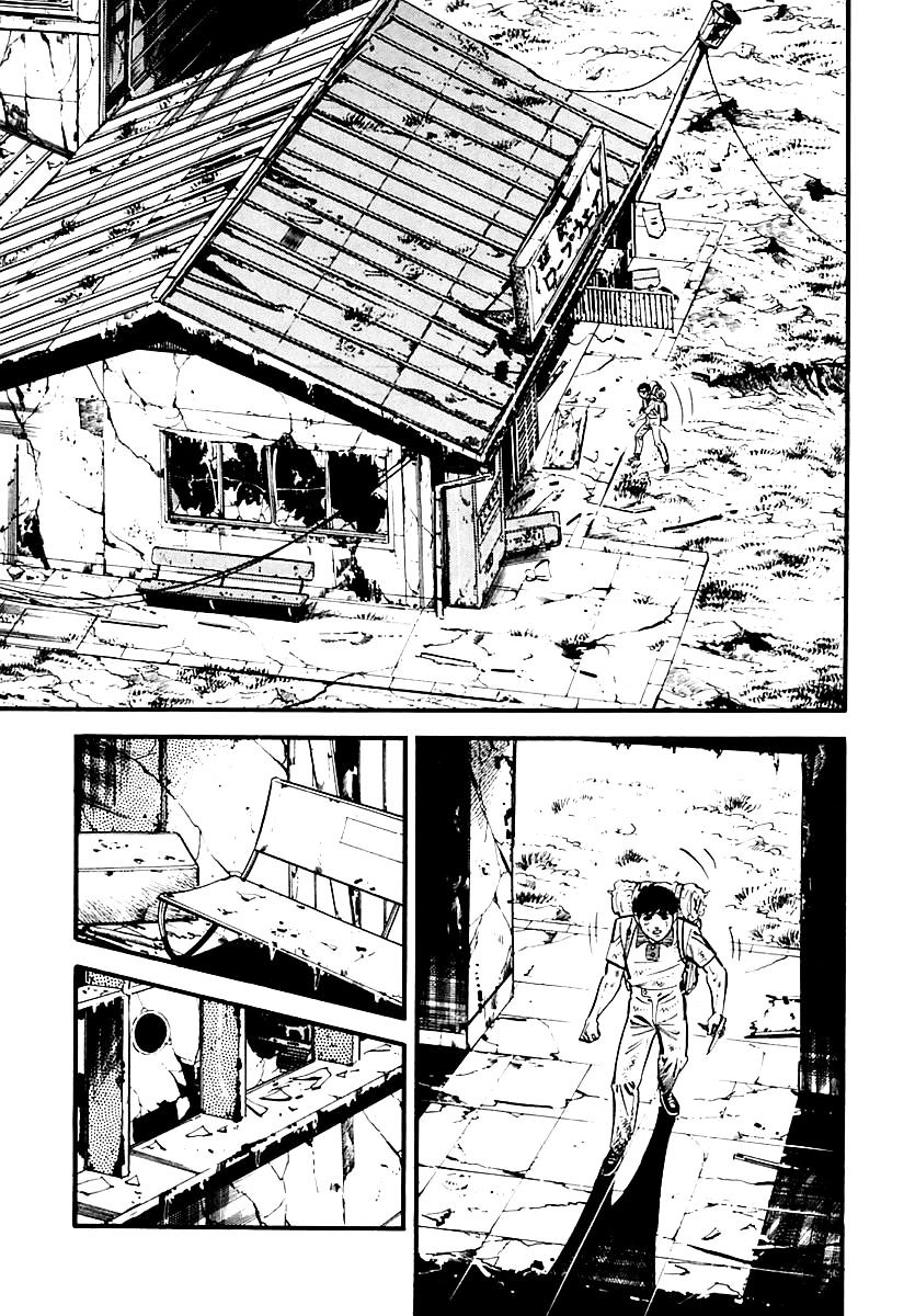 Survival - Chapter 83 : Danger 19