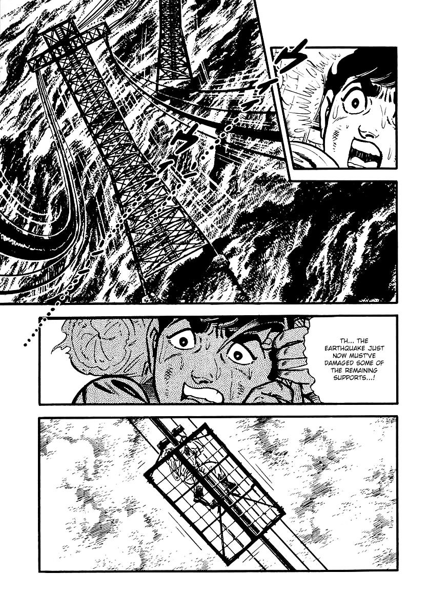 Survival - Chapter 83 : Danger 19