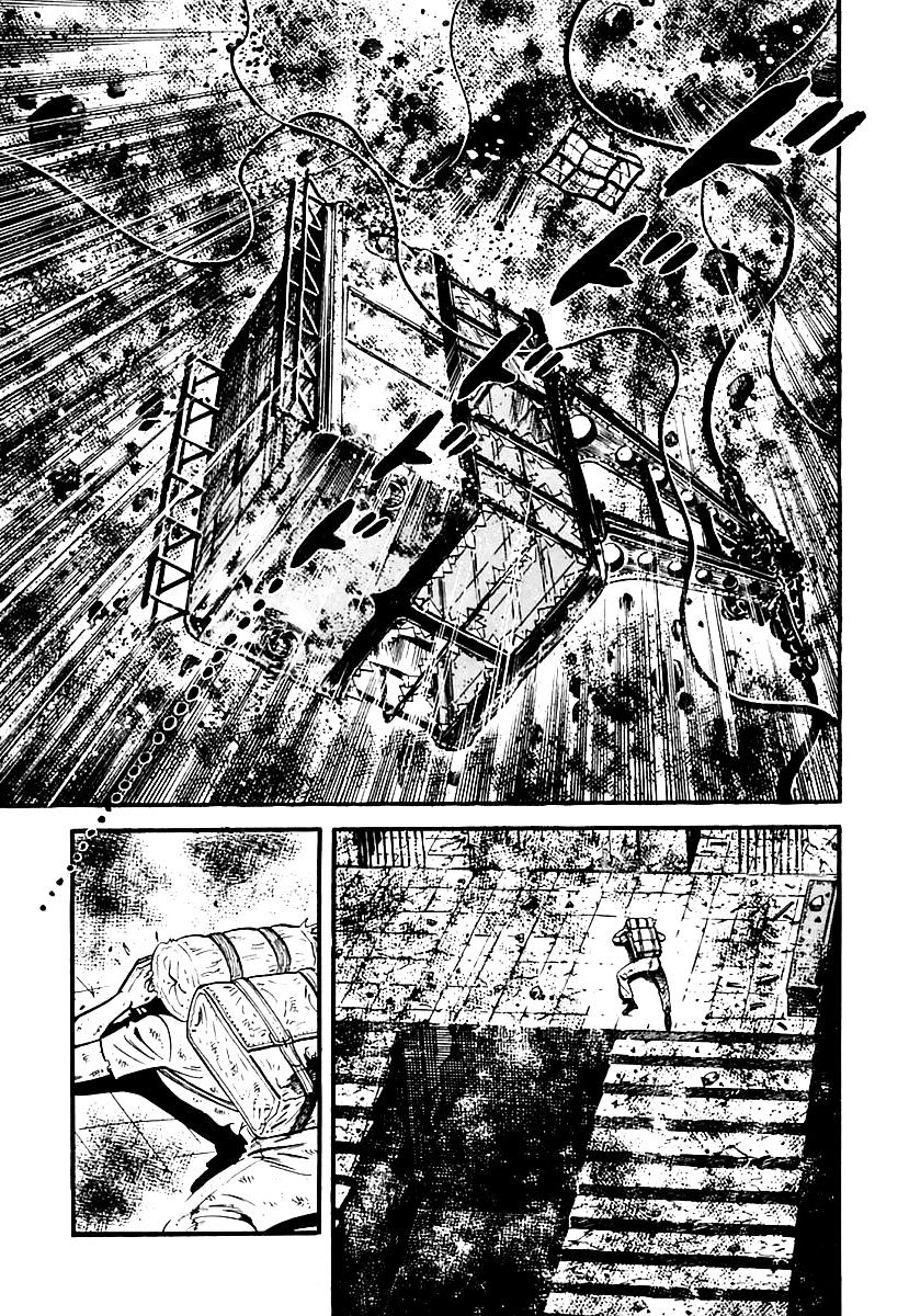 Survival - Chapter 83 : Danger 19