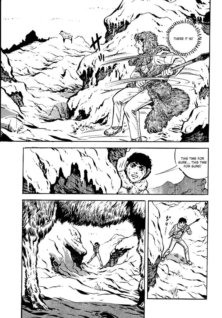 Survival - Vol.2 Chapter 17 : Danger 2