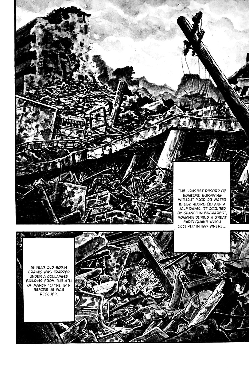 Survival - Vol.5 Chapter 77 : Danger 13