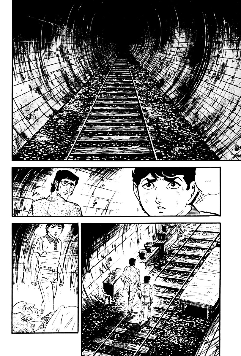 Survival - Vol.5 Chapter 77 : Danger 13