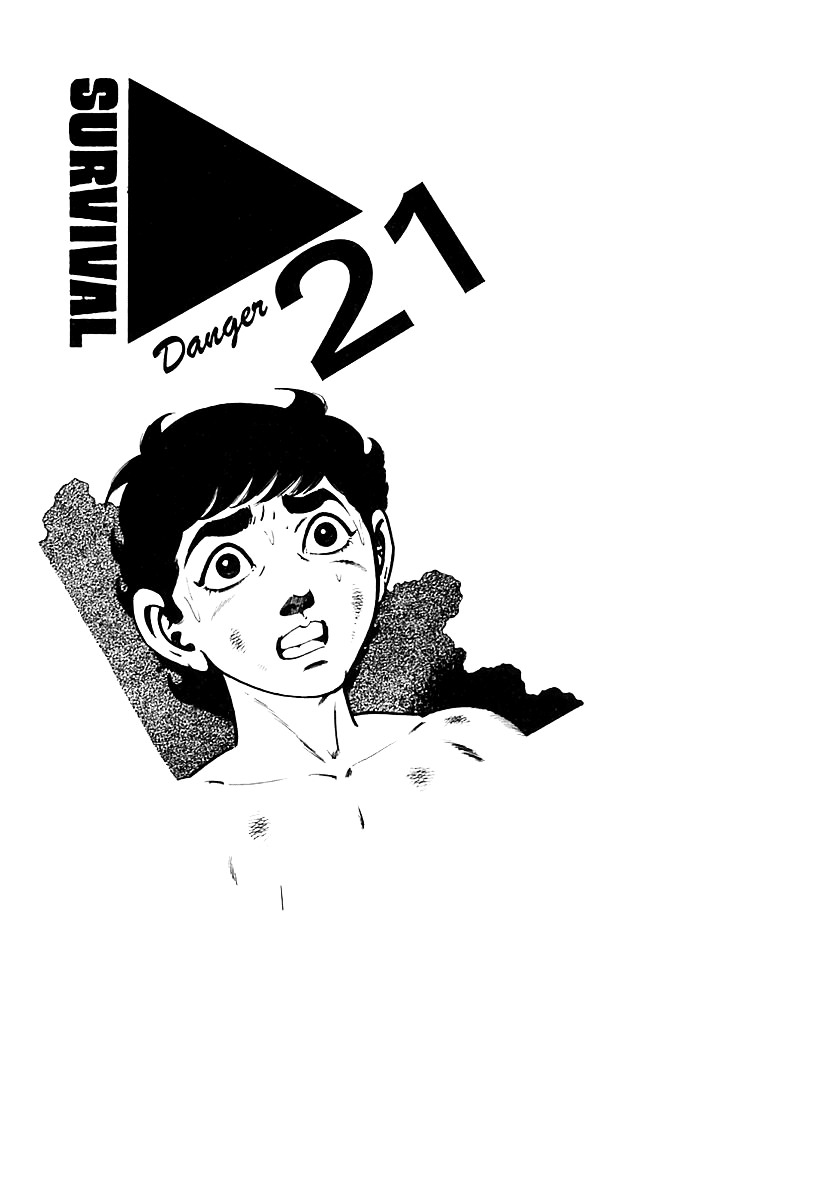 Survival - Vol.4 Chapter 62 : Danger 21