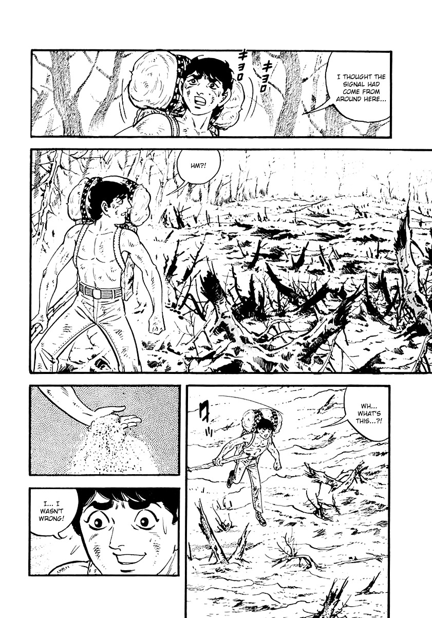 Survival - Vol.4 Chapter 62 : Danger 21