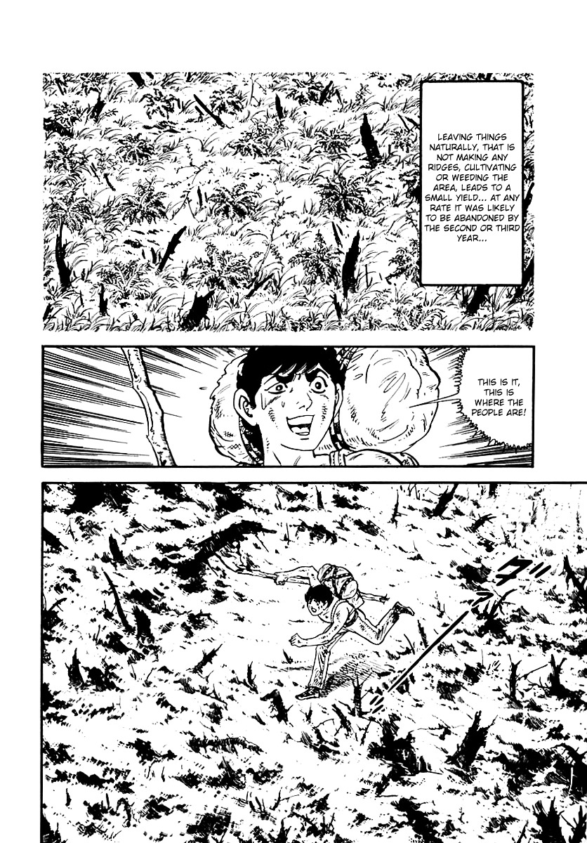 Survival - Vol.4 Chapter 62 : Danger 21