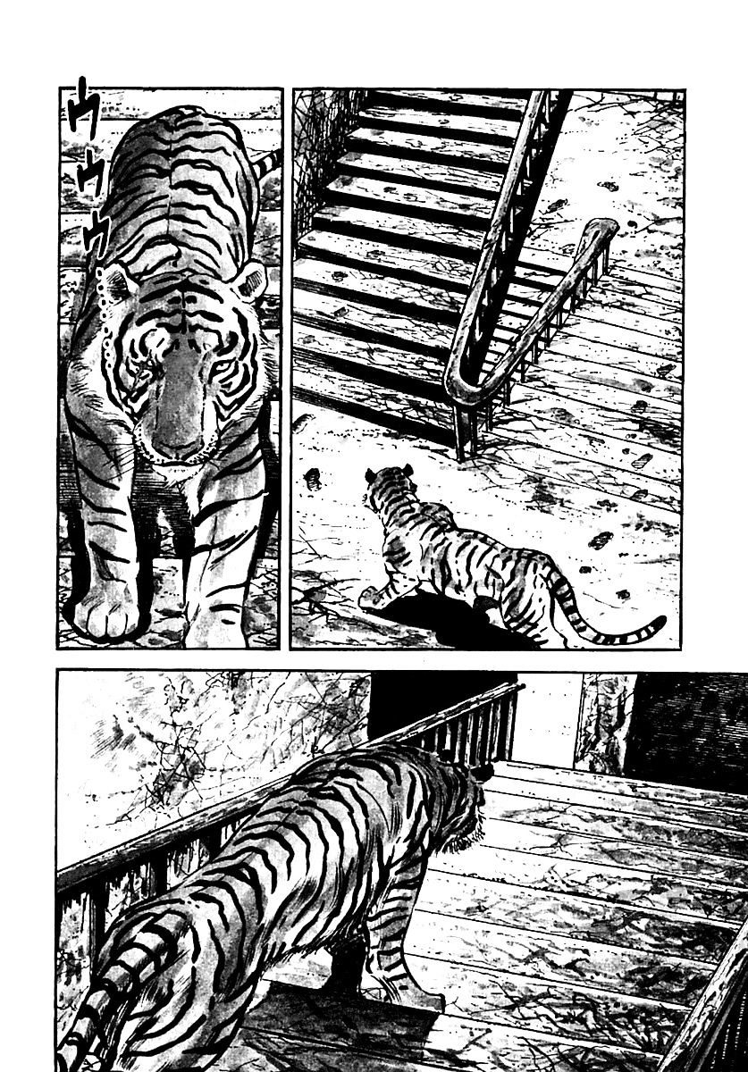 Survival - Chapter 28 : Danger 13