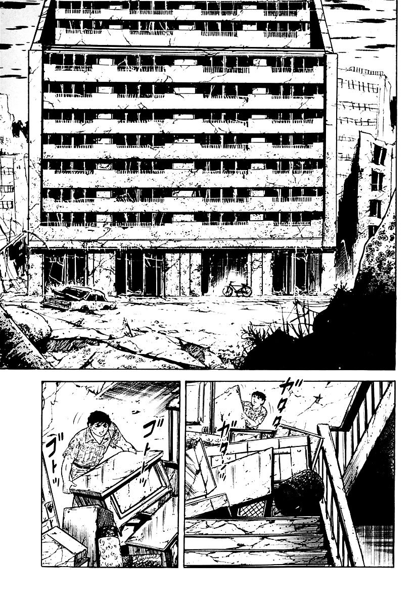 Survival - Chapter 28 : Danger 13