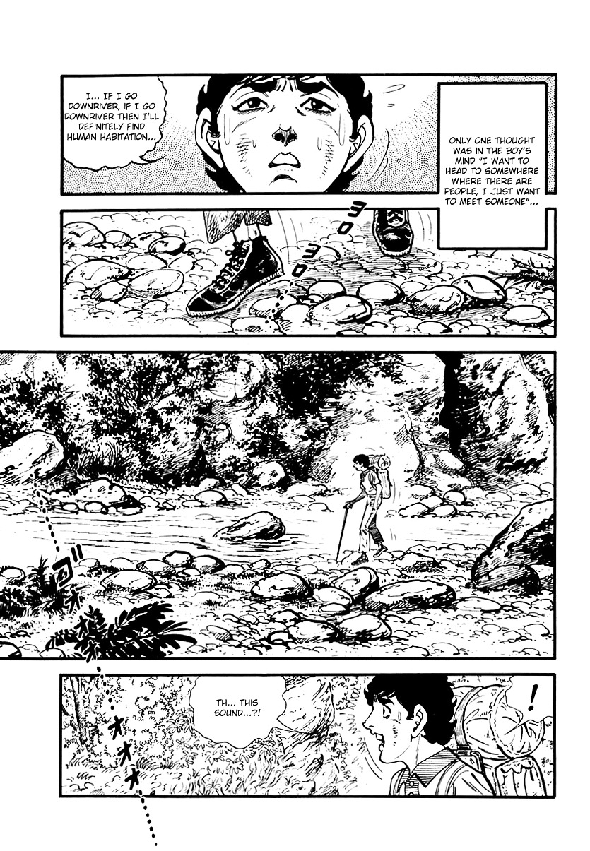 Survival - Vol.6 Chapter 89 : Danger 6