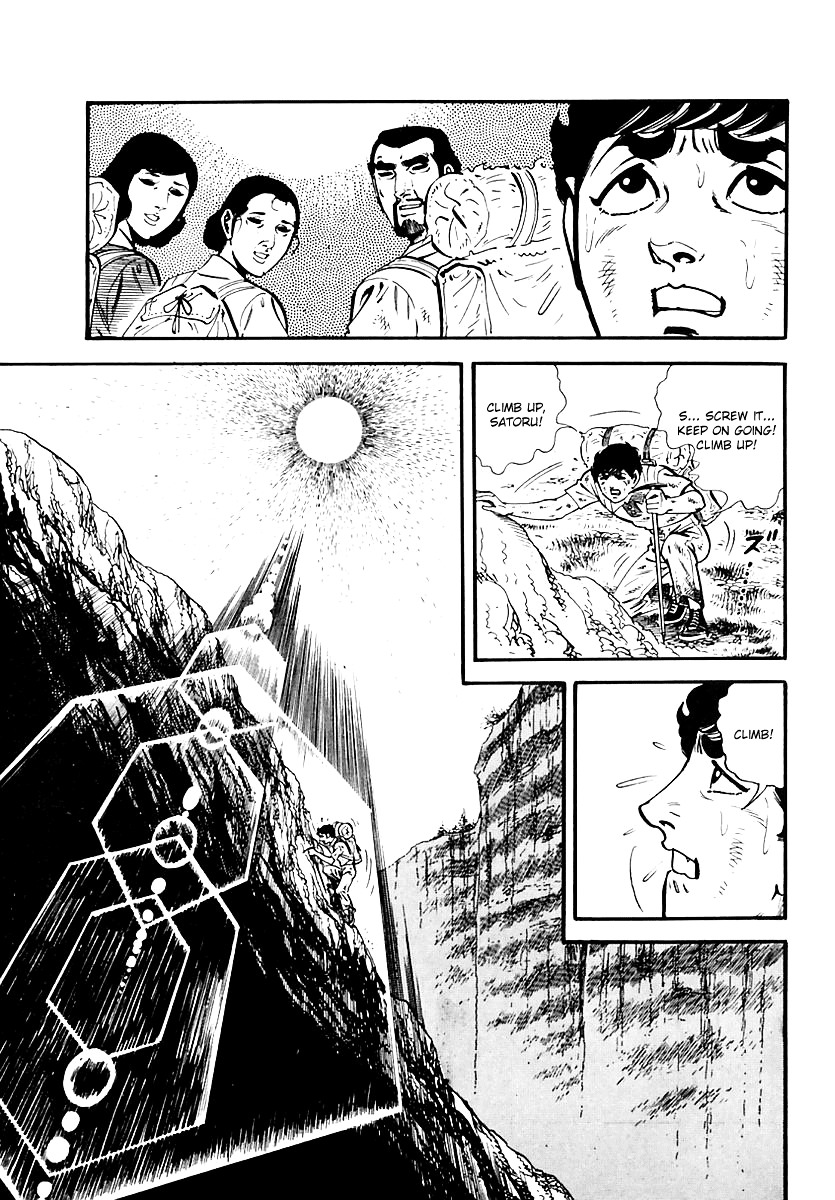 Survival - Vol.6 Chapter 87 : Danger 4