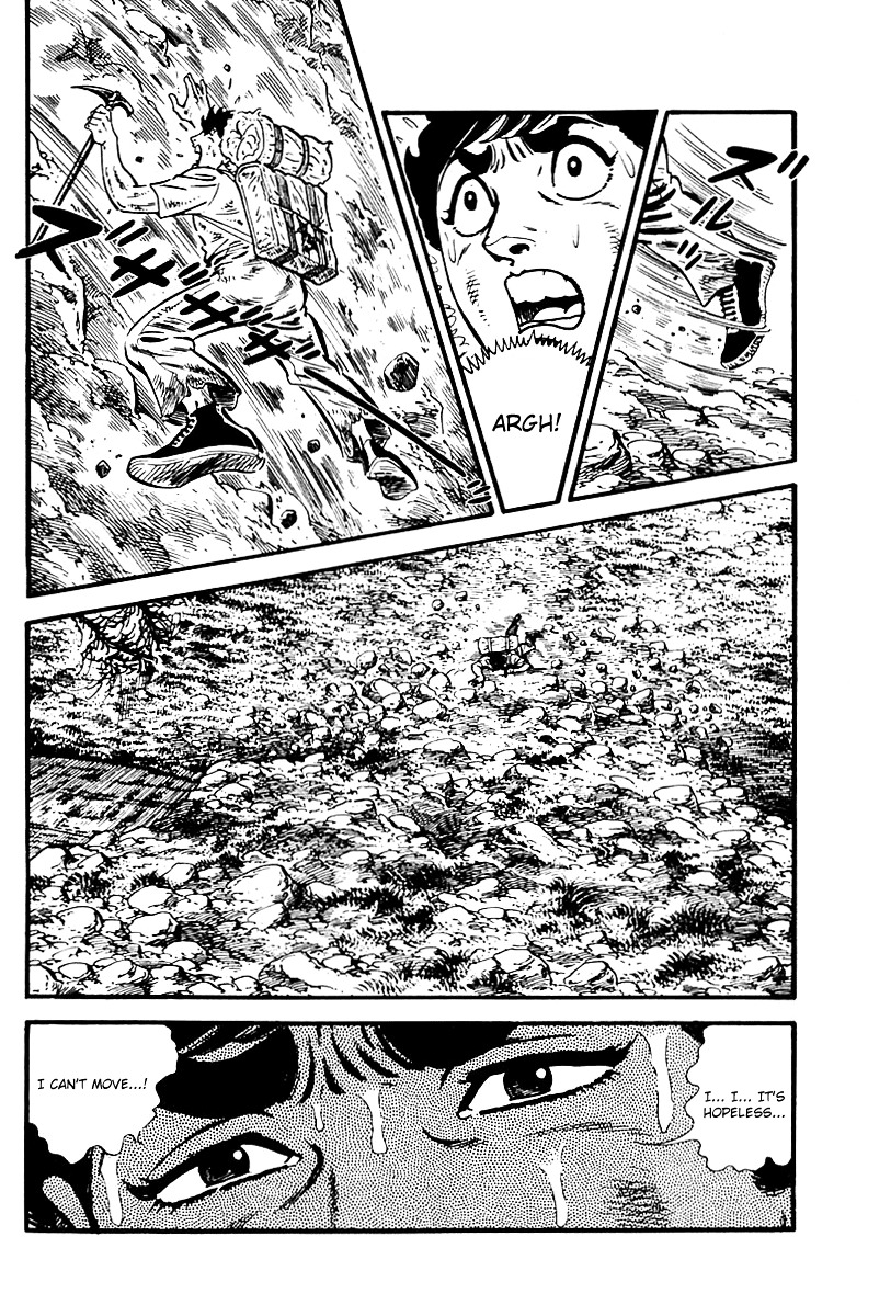 Survival - Vol.6 Chapter 87 : Danger 4