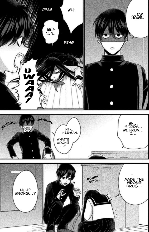 Ijime-Kko Ni Fukushū! - Chapter 1