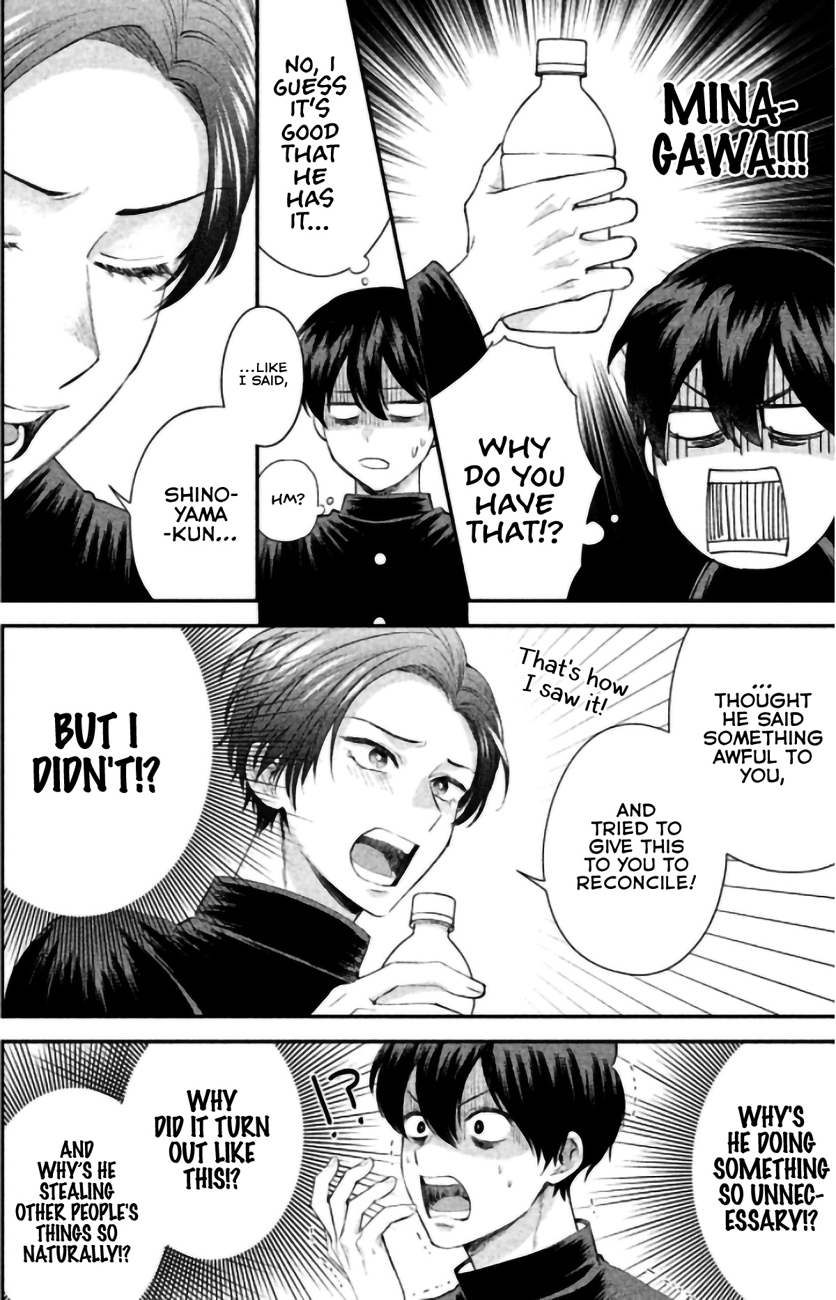 Ijime-Kko Ni Fukushū! - Chapter 3