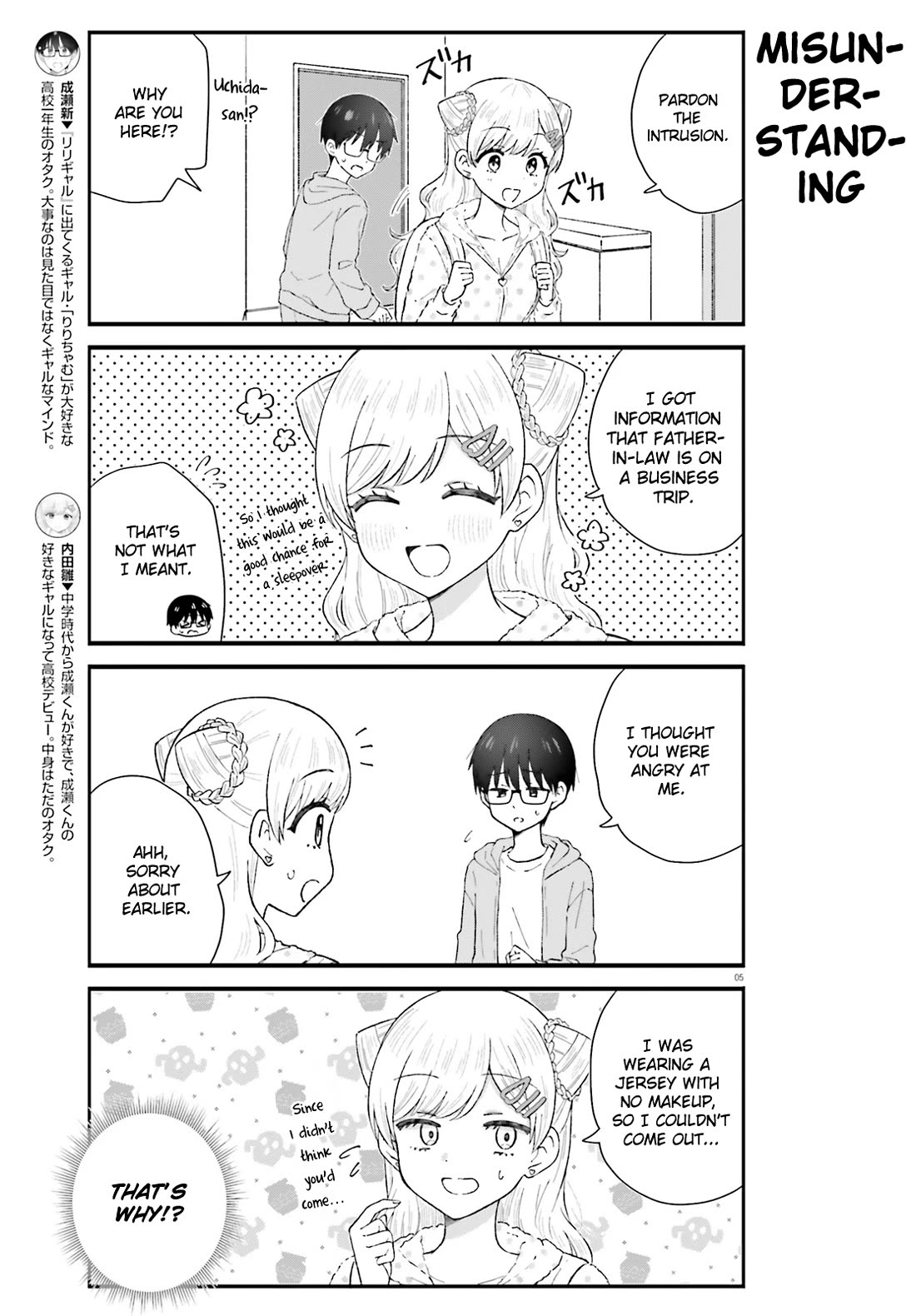 Uchida-San Is Definitely Not A Gal! - Chapter 9 [End]