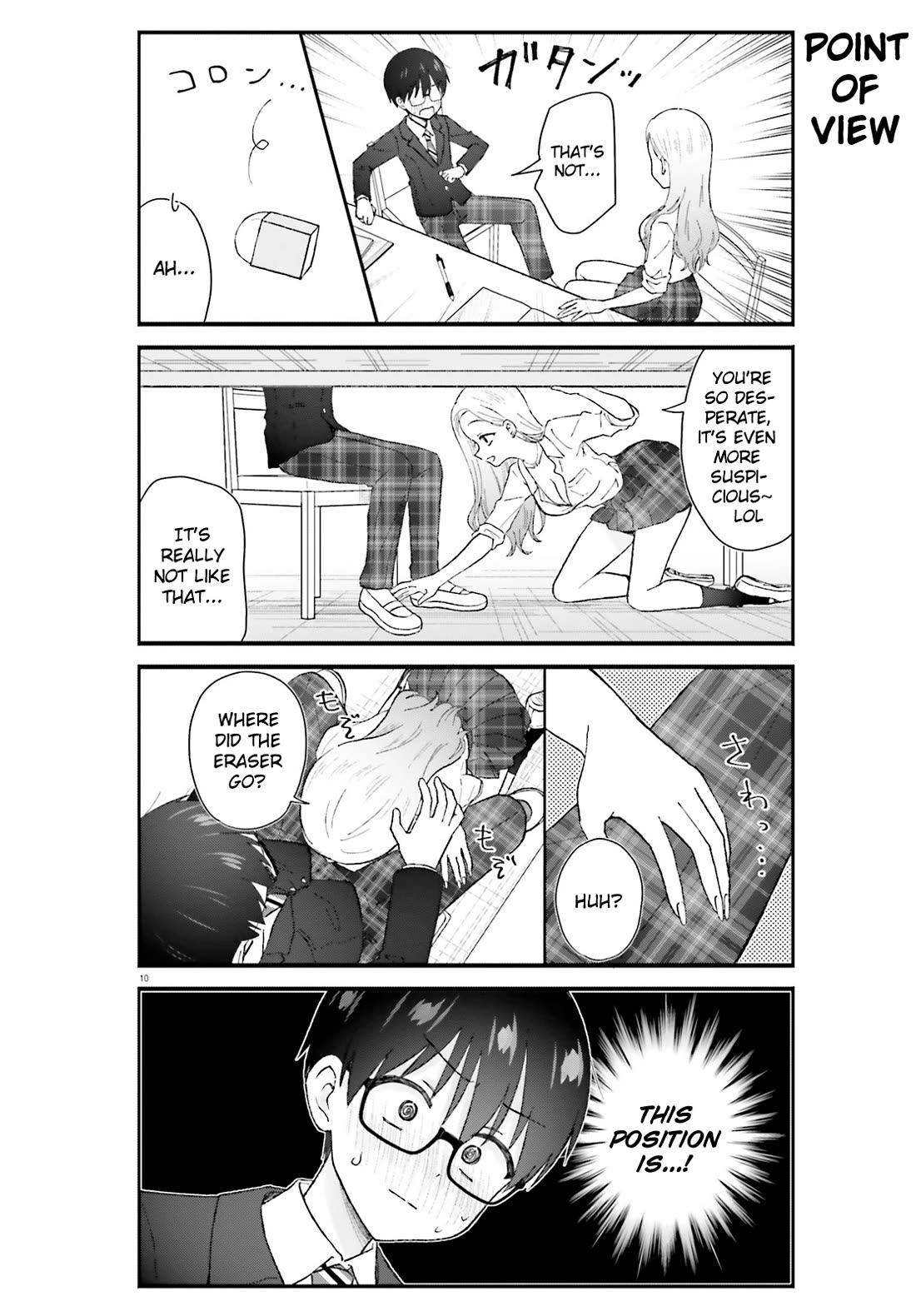 Uchida-San Is Definitely Not A Gal! - Chapter 5