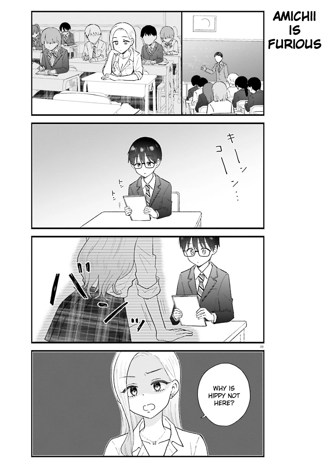 Uchida-San Is Definitely Not A Gal! - Chapter 8