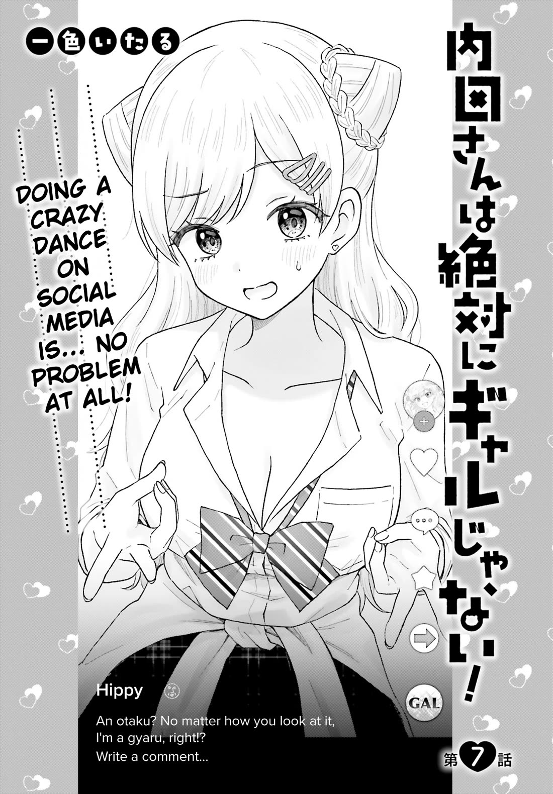 Uchida-San Is Definitely Not A Gal! - Chapter 7