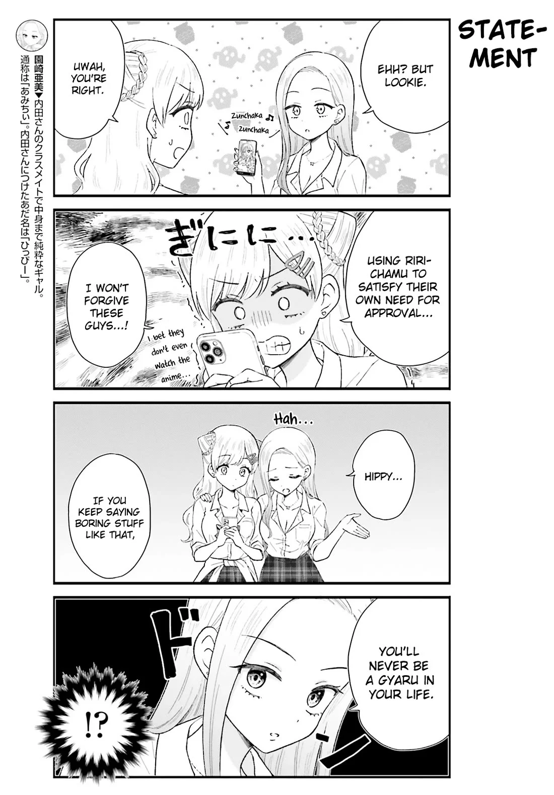 Uchida-San Is Definitely Not A Gal! - Chapter 7