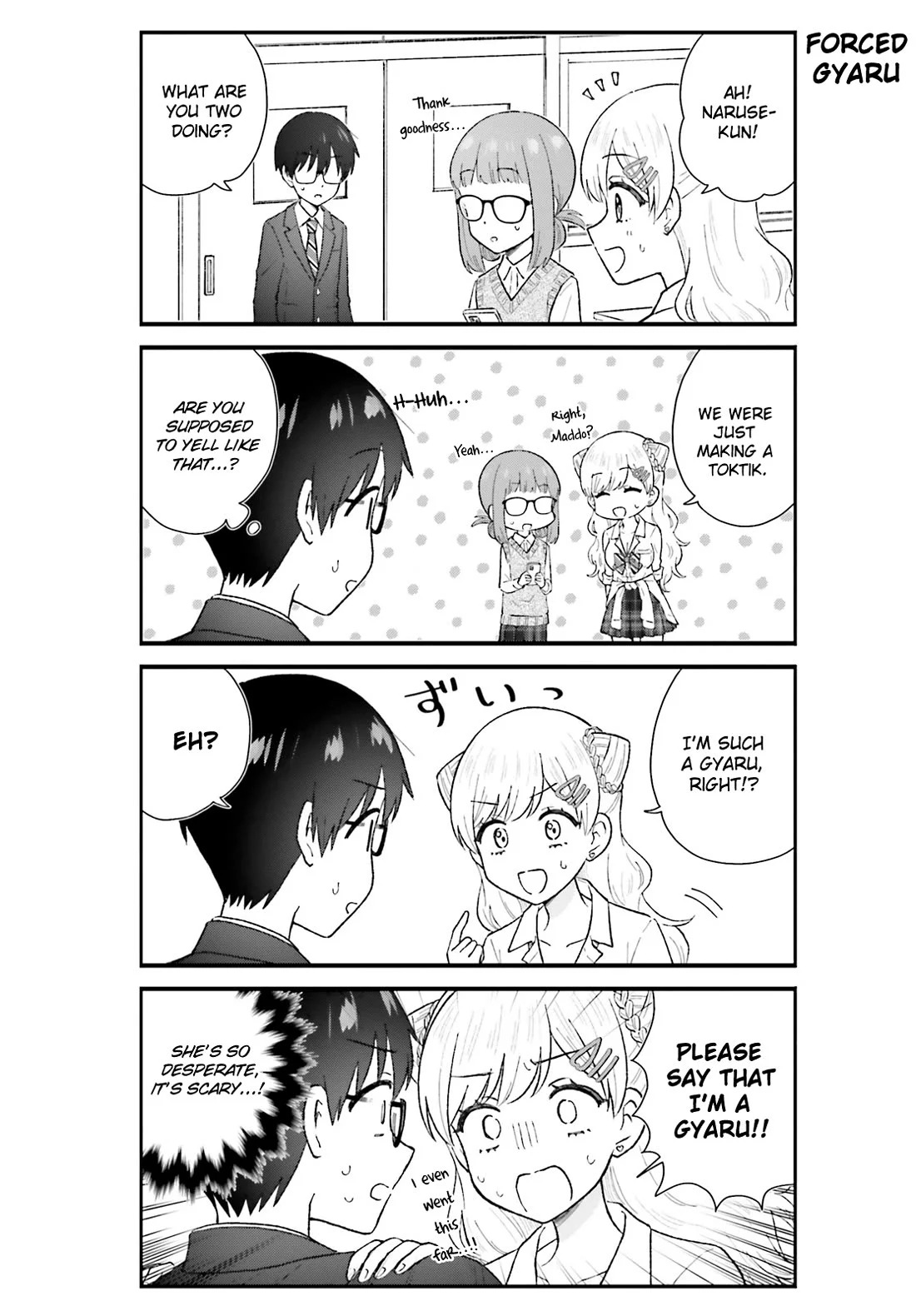 Uchida-San Is Definitely Not A Gal! - Chapter 7