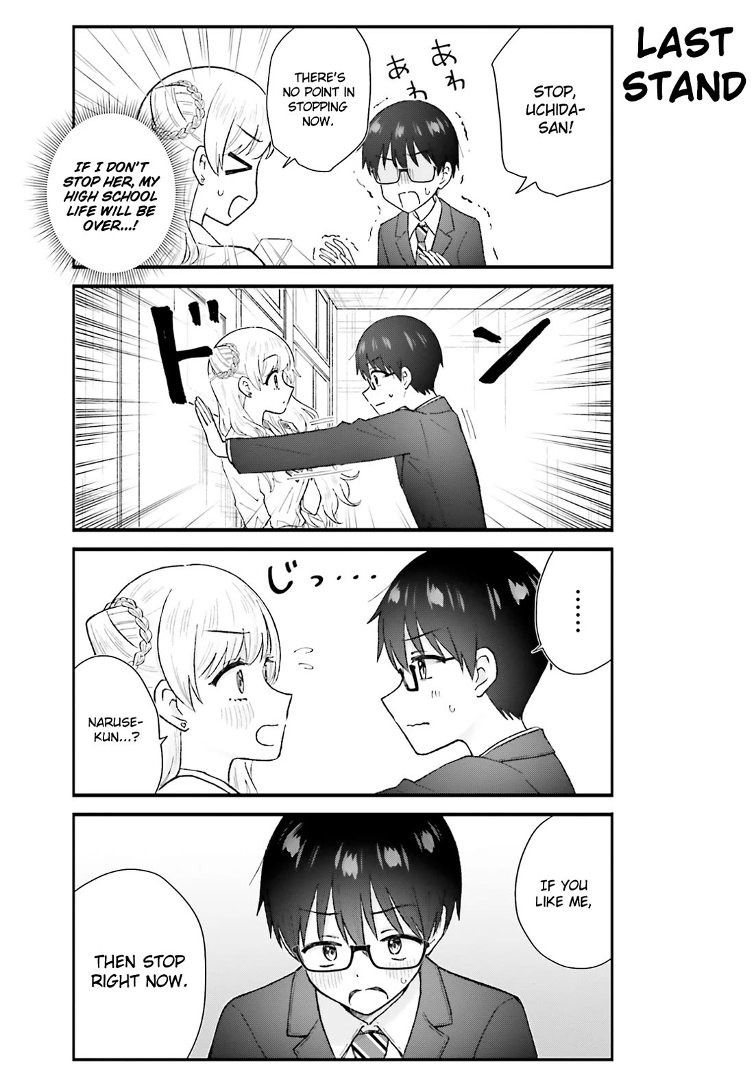 Uchida-San Is Definitely Not A Gal! - Chapter 7