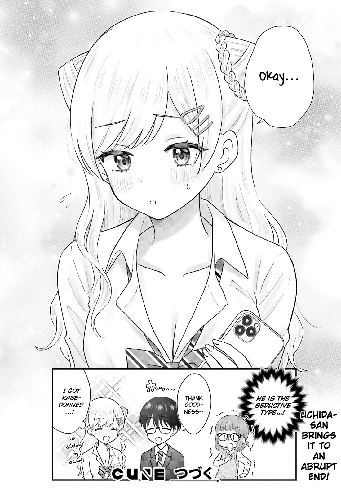 Uchida-San Is Definitely Not A Gal! - Chapter 7