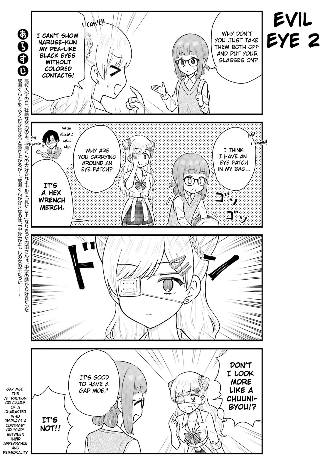 Uchida-San Is Definitely Not A Gal! - Chapter 6